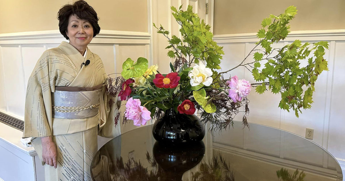 Save the date/50th Anniversary Celebration IKEBANA SOGETSU