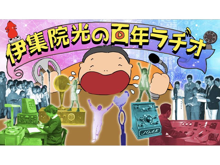 201114 作楽会 いけばな 草月流 144 ガラス花器をいかす、カラー
